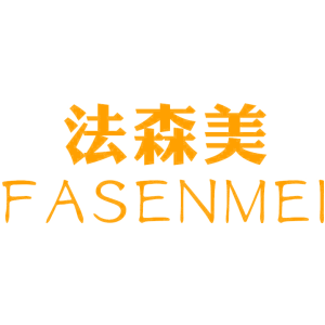 法森美