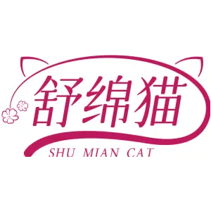 舒绵猫 SHU MIAN CAT