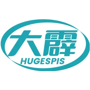大霹HUGESPIS