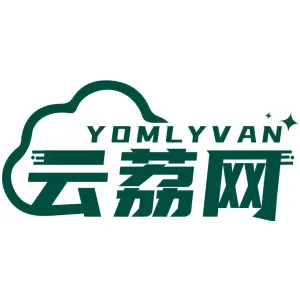 云荔网 YOMLYVAN