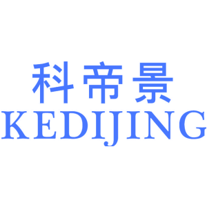科帝景