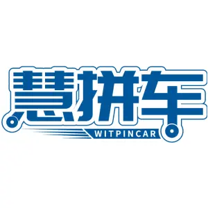慧拼车 WITPINCAR