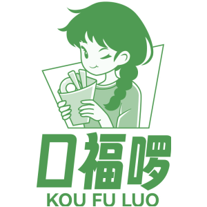 口福啰