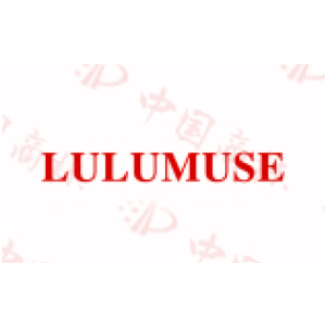 LULUMUSE