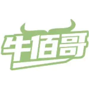 牛佰哥