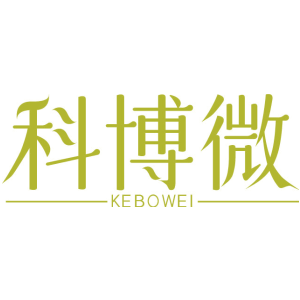 科博微