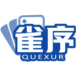雀序 QUEXUR