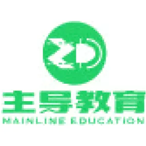 主导教育 MAINLINE EDUCATION