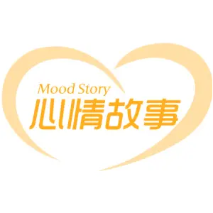MOOD STORY 心情故事