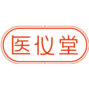 医仪堂
