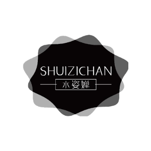 水姿婵