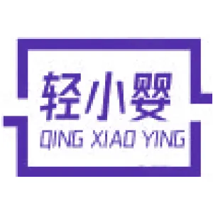 轻小婴