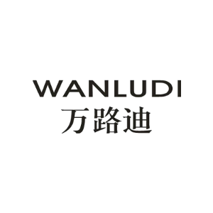 万路迪