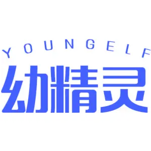 幼精灵 YOUNGELF