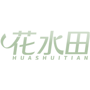 花水田