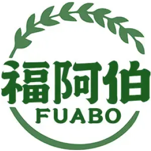 福阿伯