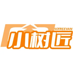 小树匠
SOTREEVAN