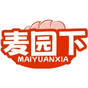 麦园下MAIYUANXIA