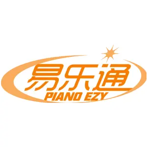 易乐通 PIAND EZY