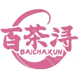 百茶浔BAICHAXUN
