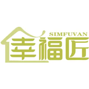 幸福匠
SIMFUVAN