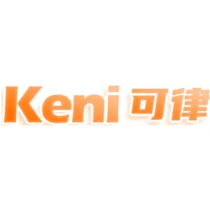 KENI 可律
