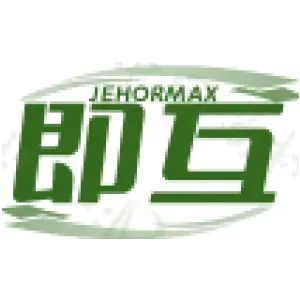 JEHORMAX 即互