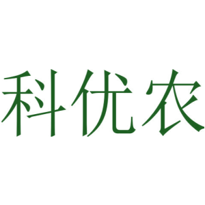 科优农