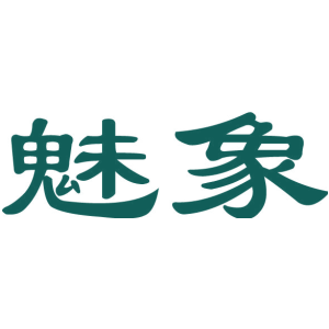 魅象