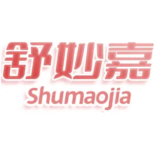 舒妙嘉 SHUMAOJIA