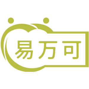 易万可