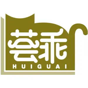 荟乖
HUIGUAI