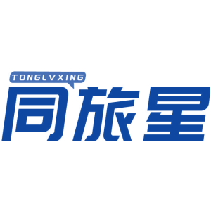 同旅星