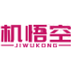 机悟空