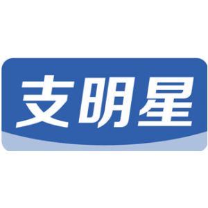 支明星