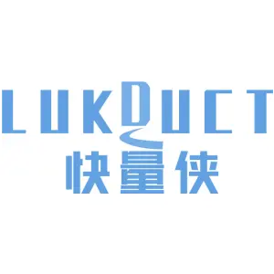 快量侠LUKDUCT