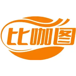 比咖图