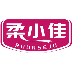 柔小佳 ROURSEJO