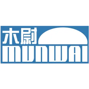 木尉 MUNWAI