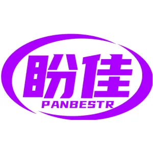 盼佳 PANBESTR