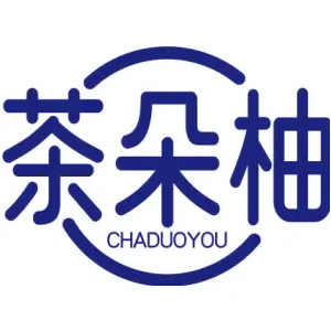 茶朵柚 CHADUOYOU