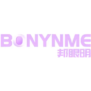 邦眼明BONYNME