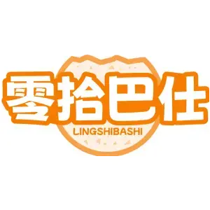 零拾巴仕LINGSHIBASHI