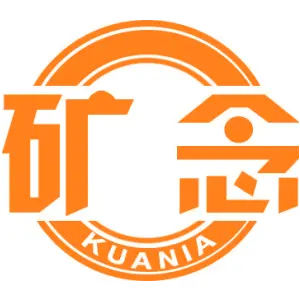 矿念 KUANIA