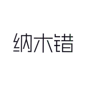 纳木错