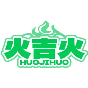 火吉火
HUOJIHUO