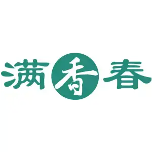 满香春