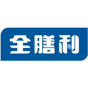 全膳利