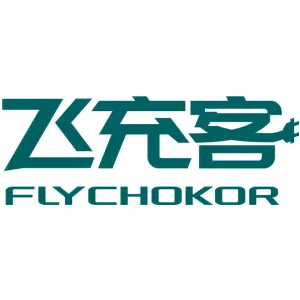 飞充客 FLYCHOKOR