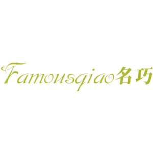 FAMOUSQIAO 名巧